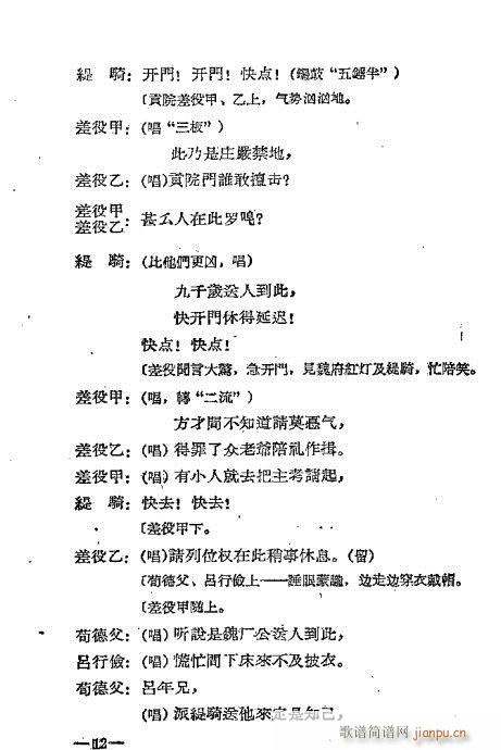 ���Ǹ���(���ָ��V)14