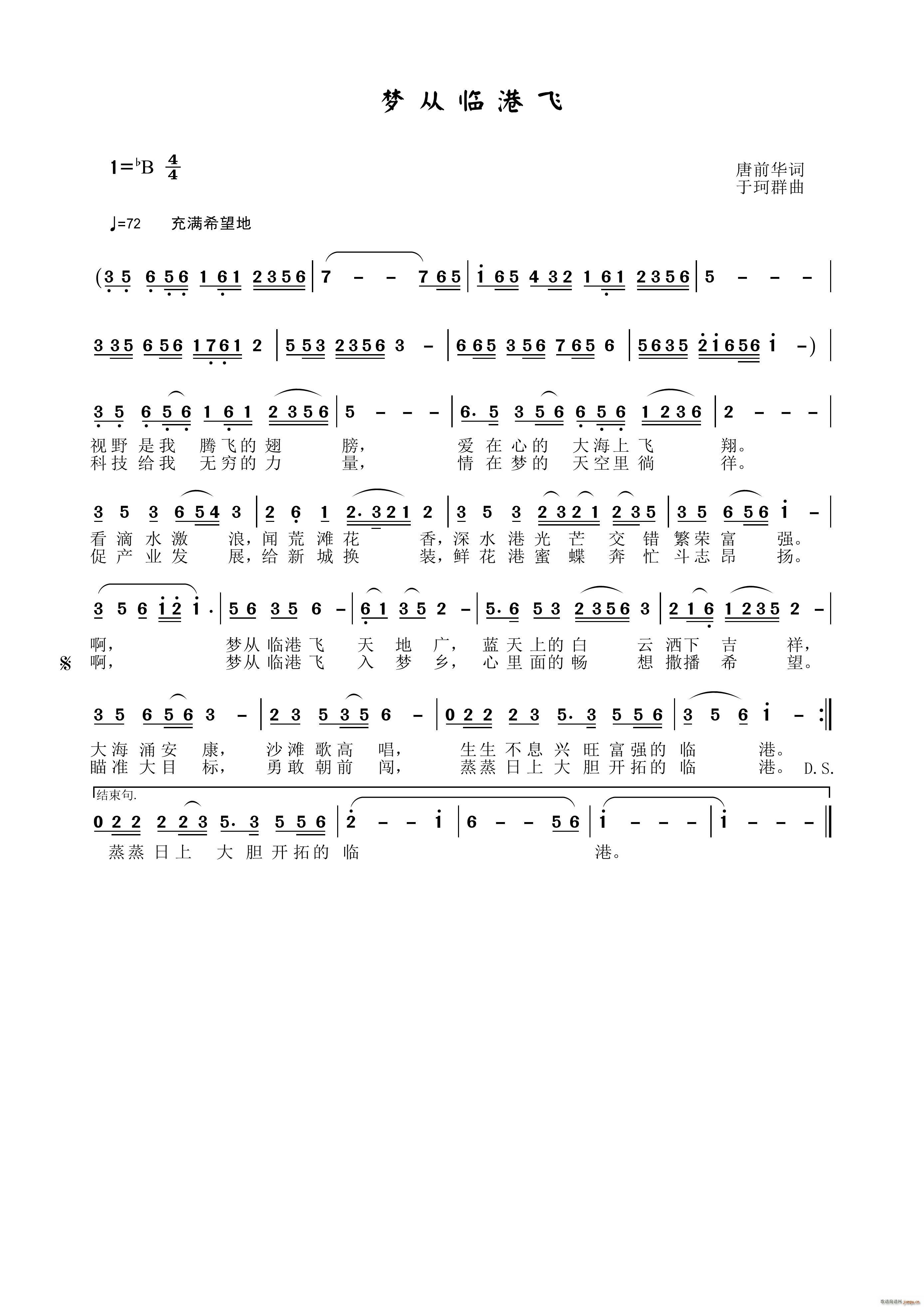 ��(m��ng)���R���w(���ָ��V)1