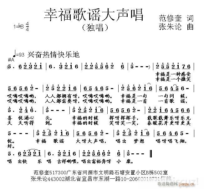 �Ҹ����{����(���ָ��V)1