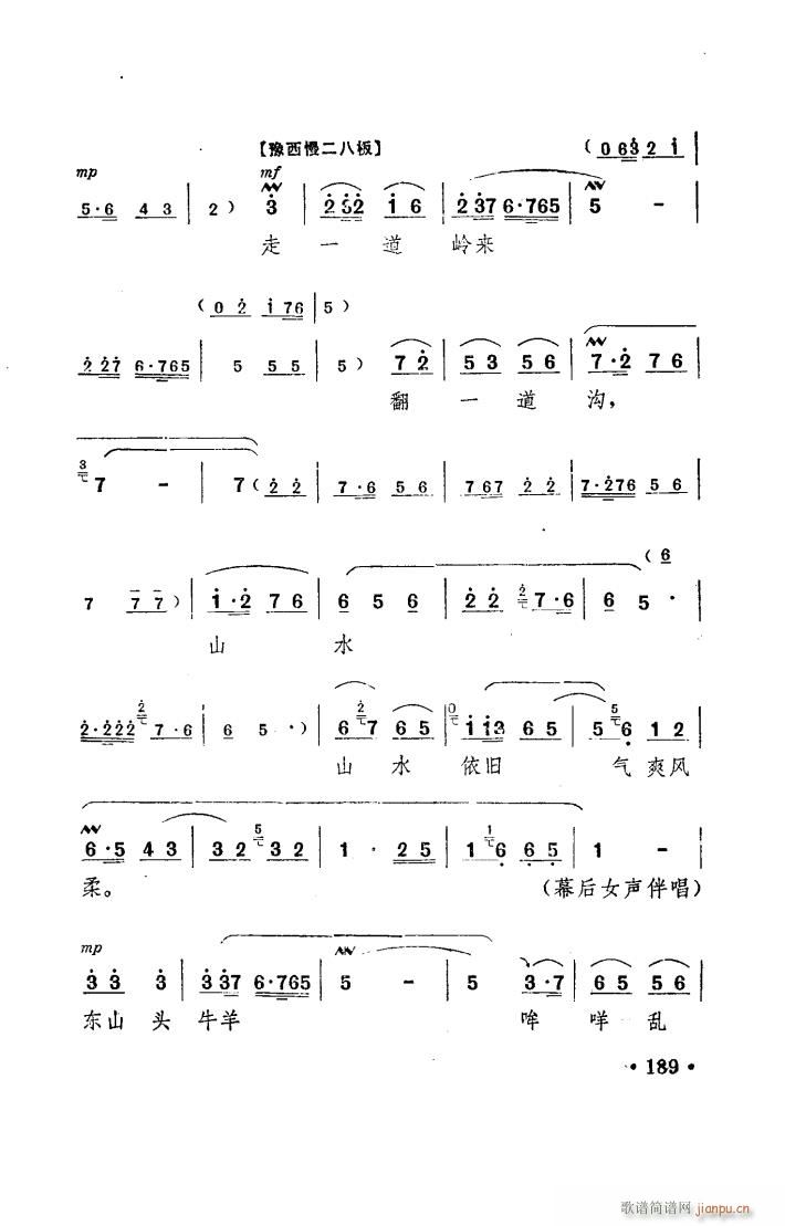 ���(y��ng)�� ԥ�� ���_�� 101 150(ԥ�����V)18