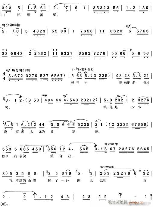 ���ʈ@�L(f��ng)�������f�r(sh��)��-�S÷��(ԥ�����V)3