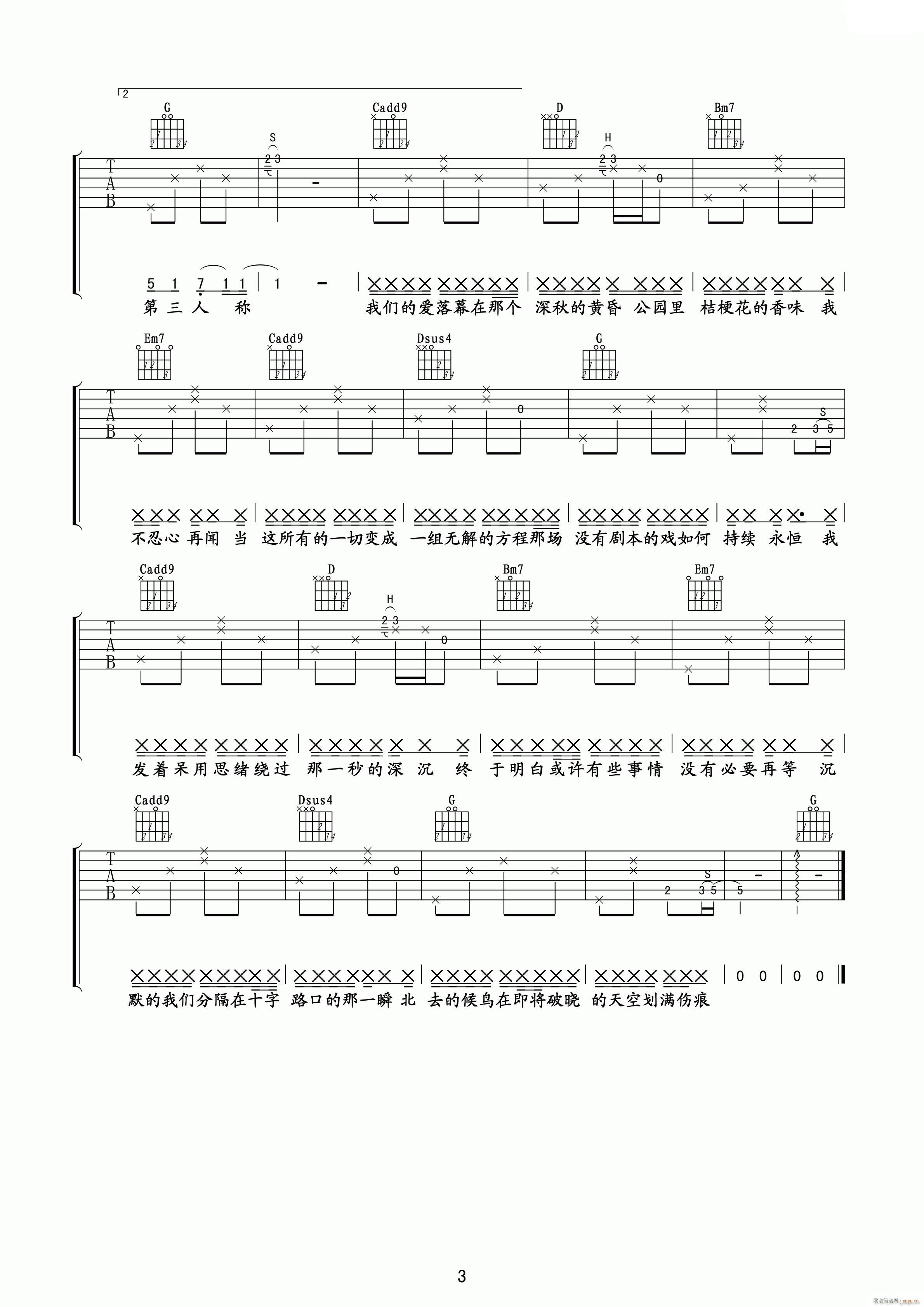 ��̖���@ G�{ָ��ԭ�澎��(�����V)3