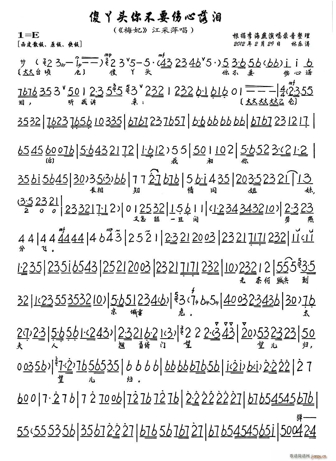 ɵѾ�^�㲻Ҫ������I(ʮ�ּ�����)1