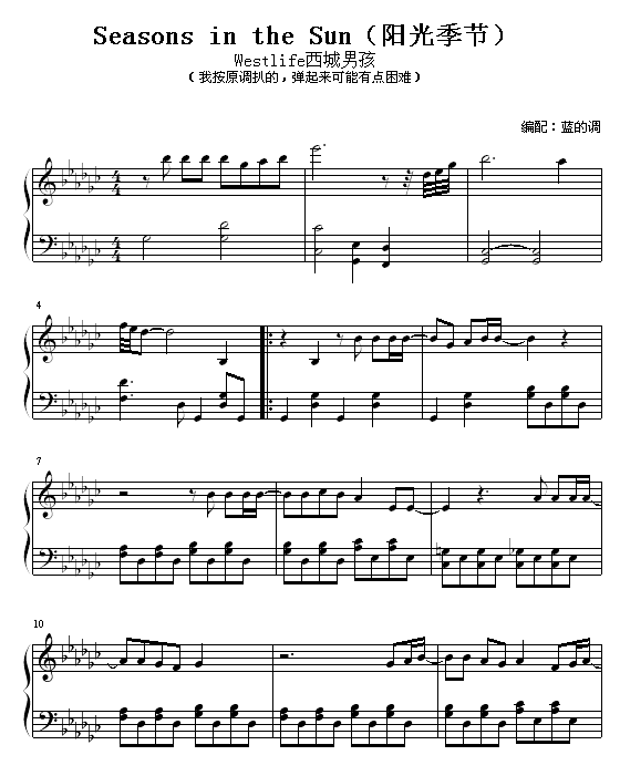 seasons in the sun(����V)1