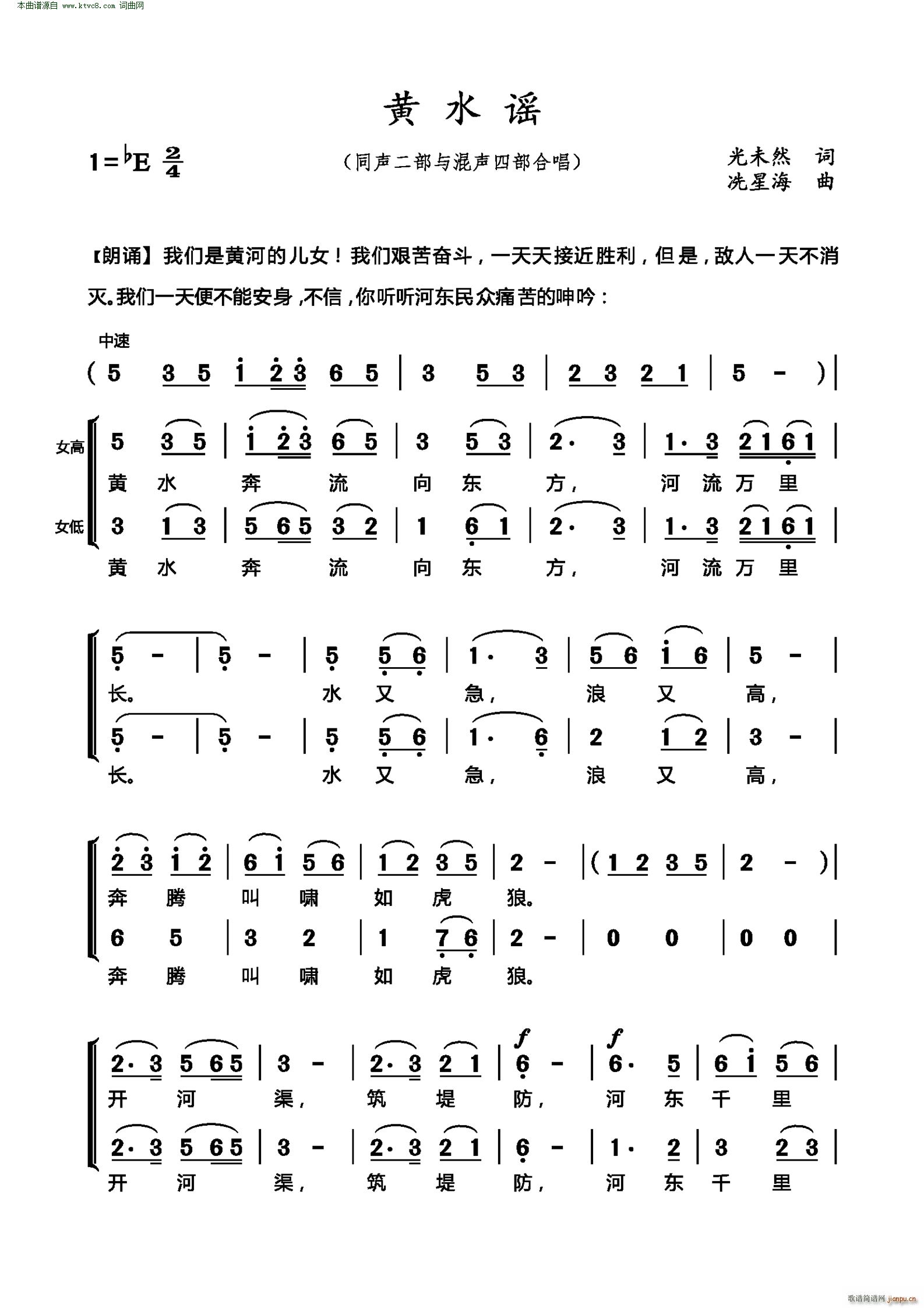 �Sˮ�{ ͬ�����c���Ĳ��ϳ�(�ϳ��V)1