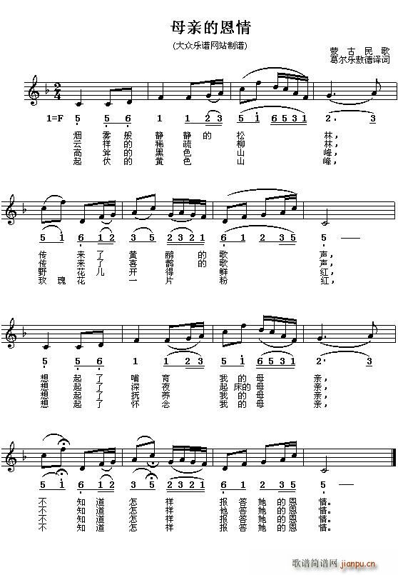 �ɹŇ� ĸ�H�Ķ��� ��(xi��n)(ʮ�ּ�����)1