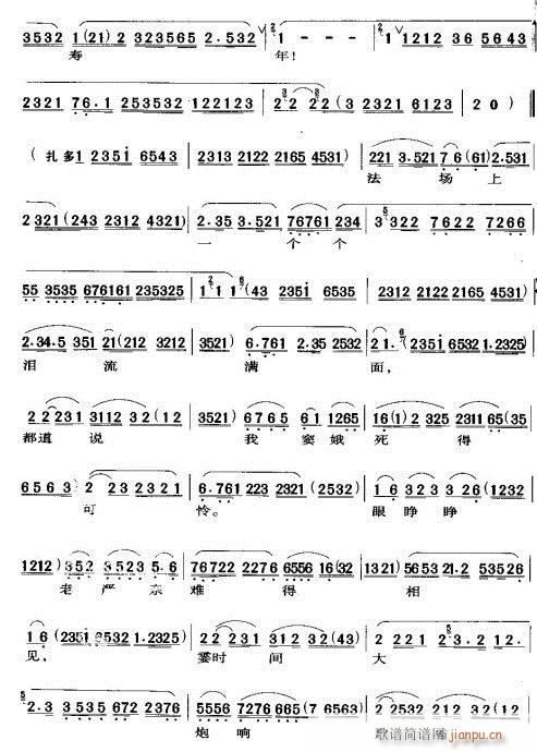 �](m��i)��(l��i)�����̑��ܴ˴��y-����(�������V)3