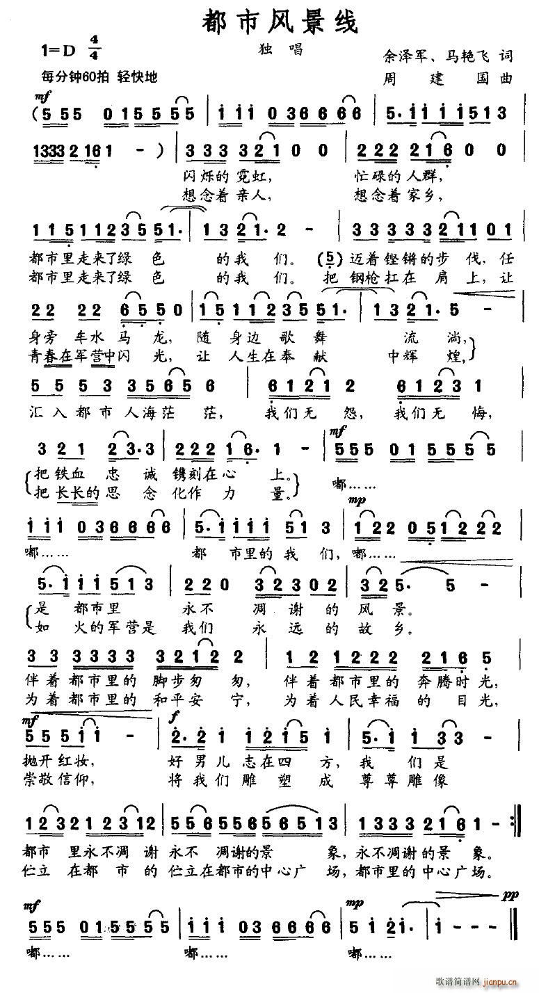 �����L(f��ng)����(xi��n)(���ָ��V)1