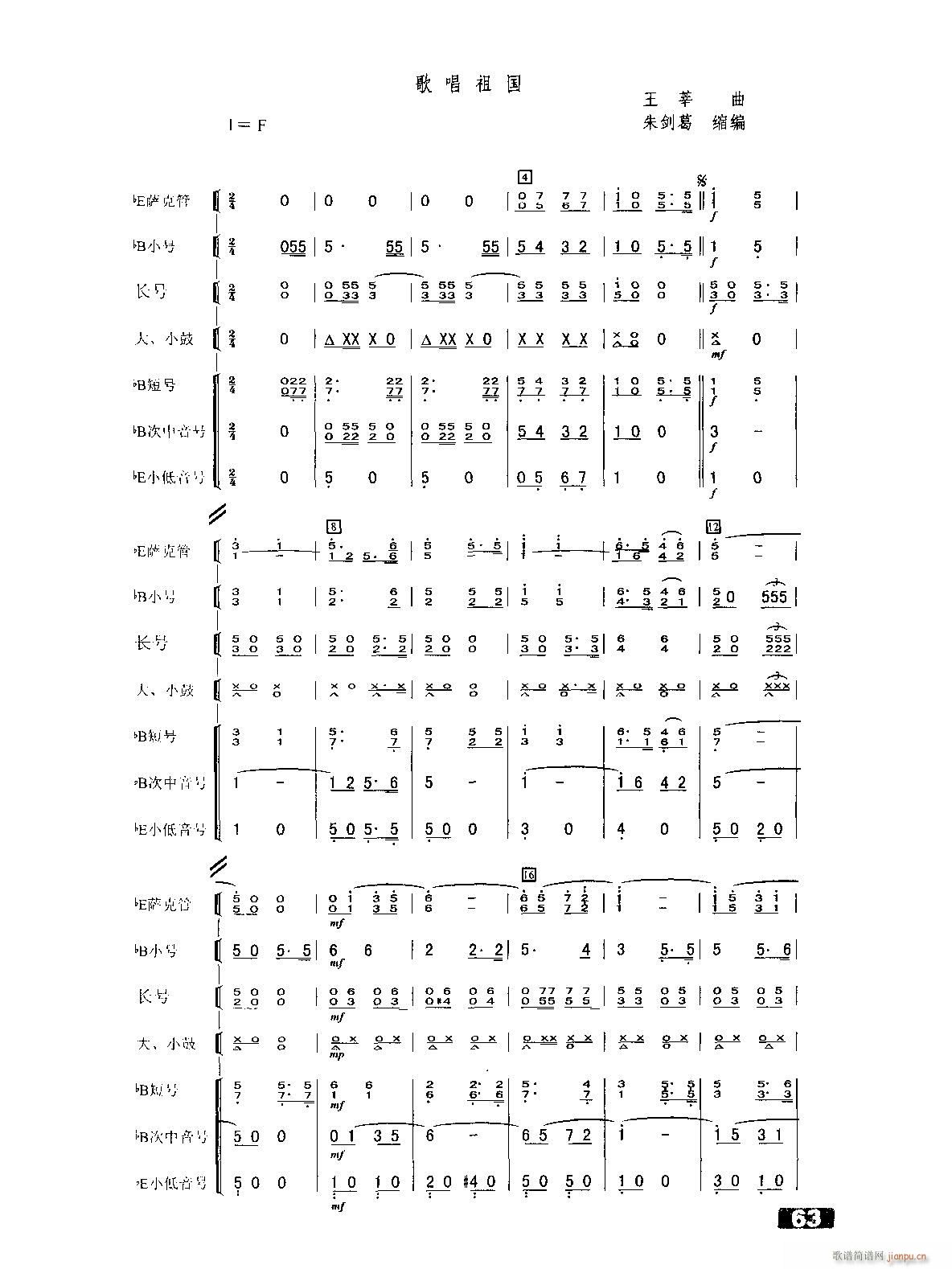 �質��� �ܘ�(l�� )����(���V)1