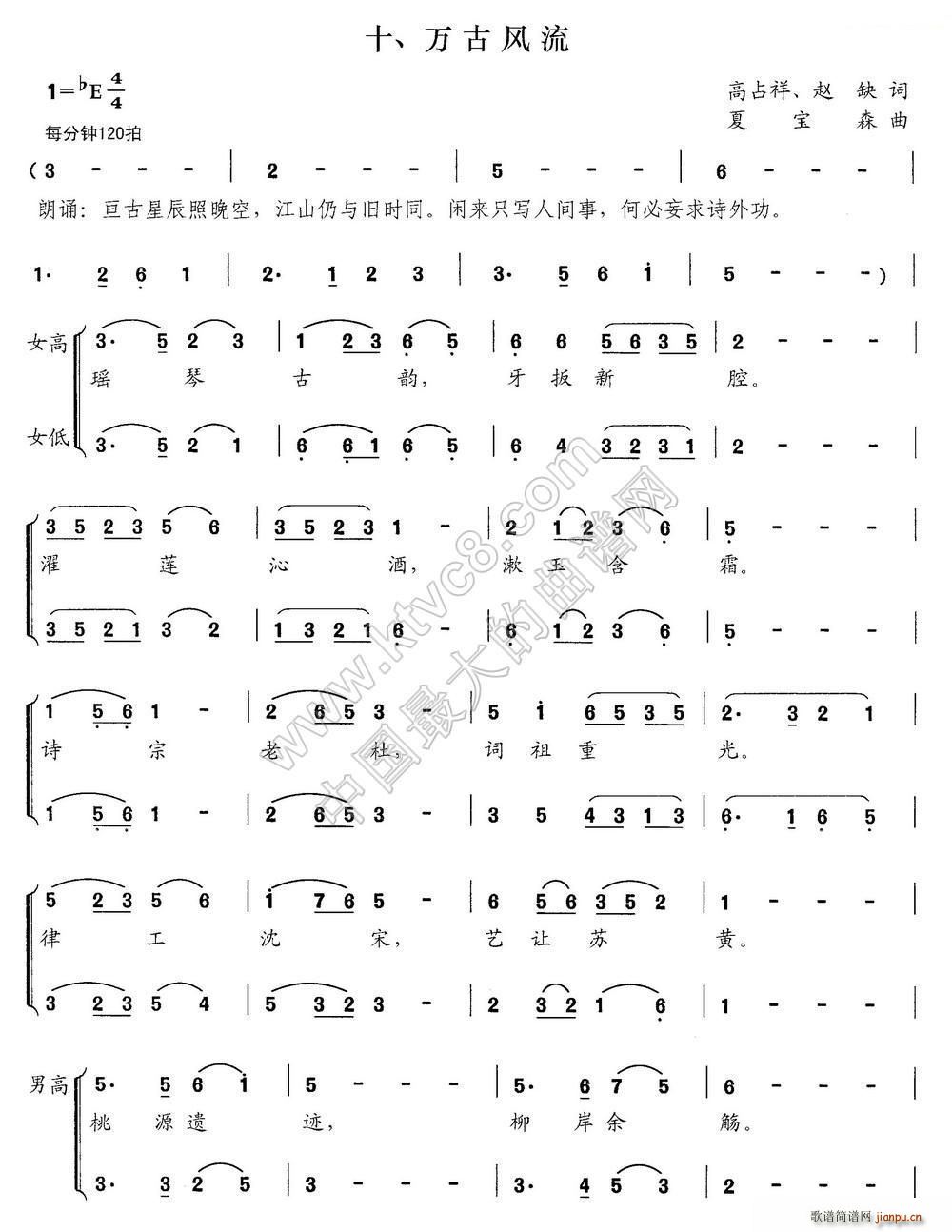 �f(w��n)���L(f��ng)�� ��푴�ϳ� ��ǧ���� �M��(ʮ�ּ�����)1