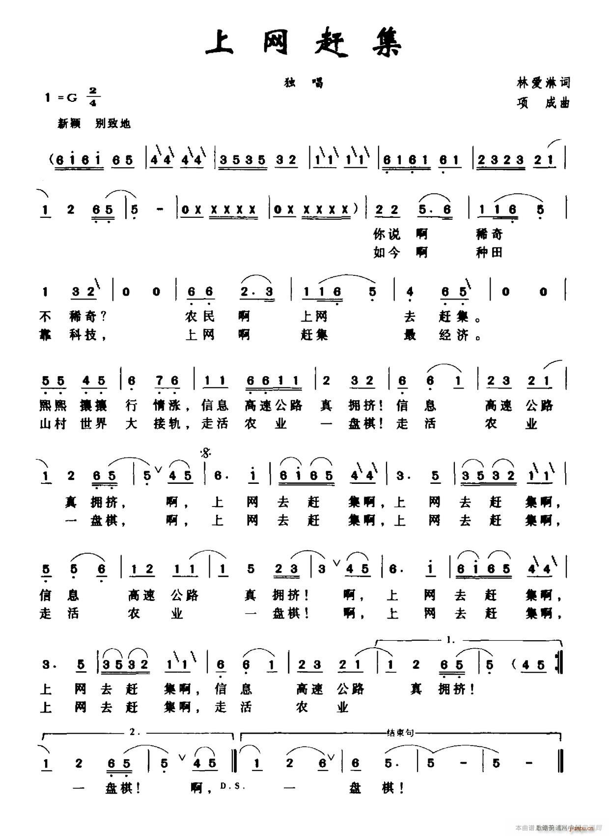 �ϾW(w��ng)�s��(���ָ��V)1