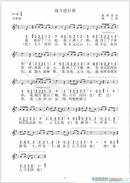 ���M(j��n)����--�� (t��ng)(���ָ��V)1