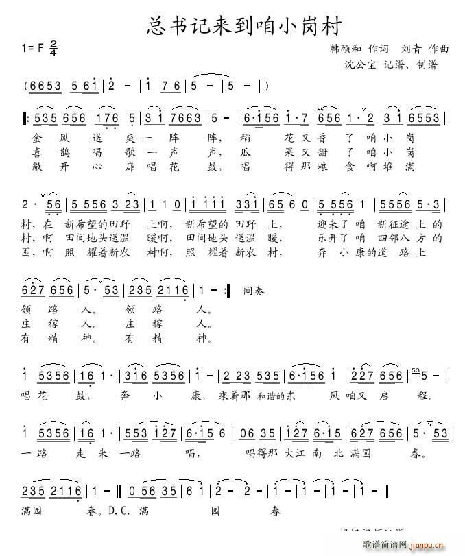 ����(sh��)ӛ��(l��i)����С����(���ָ��V)1