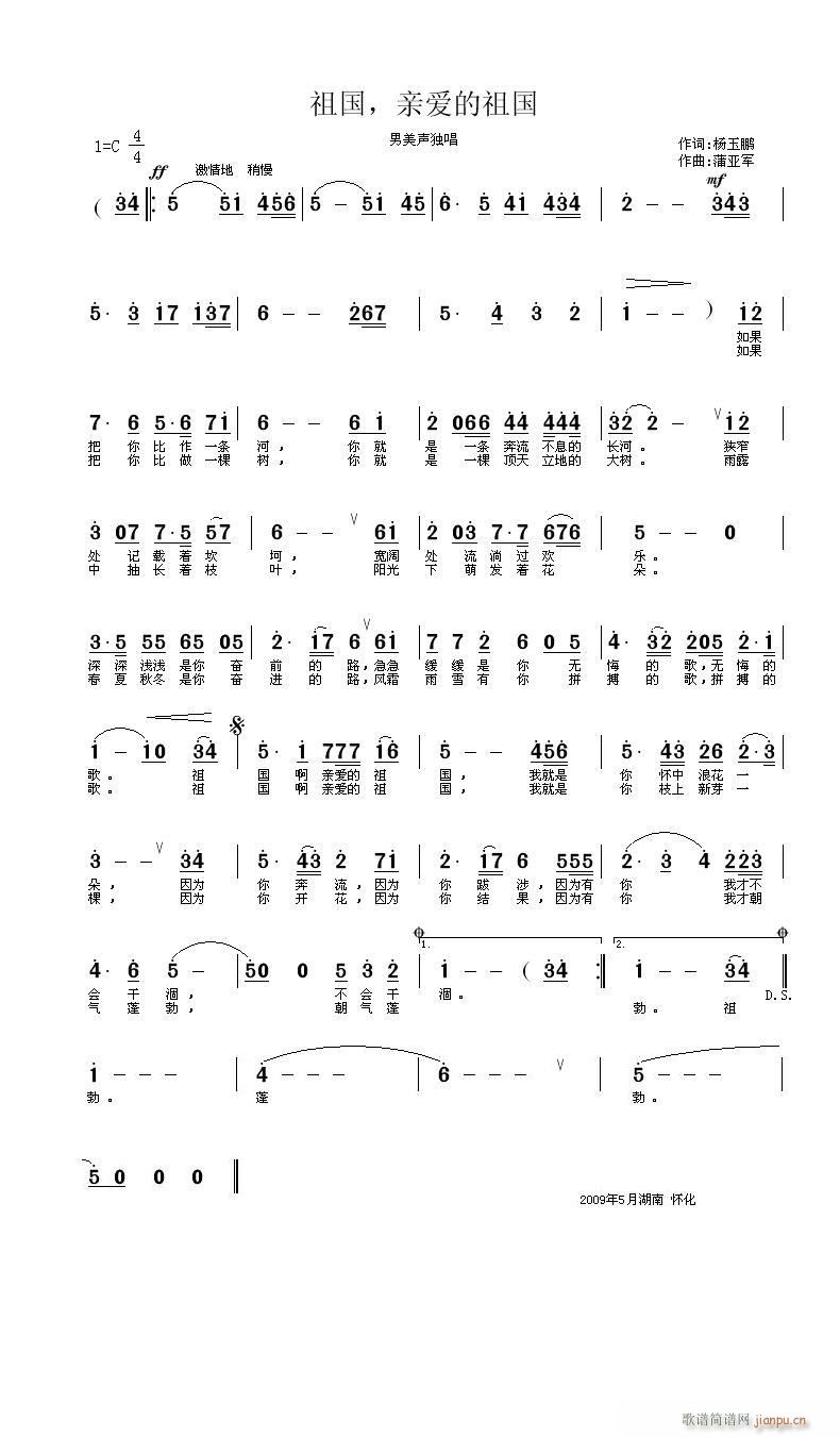 ������H��(��i)�����(���ָ��V)1