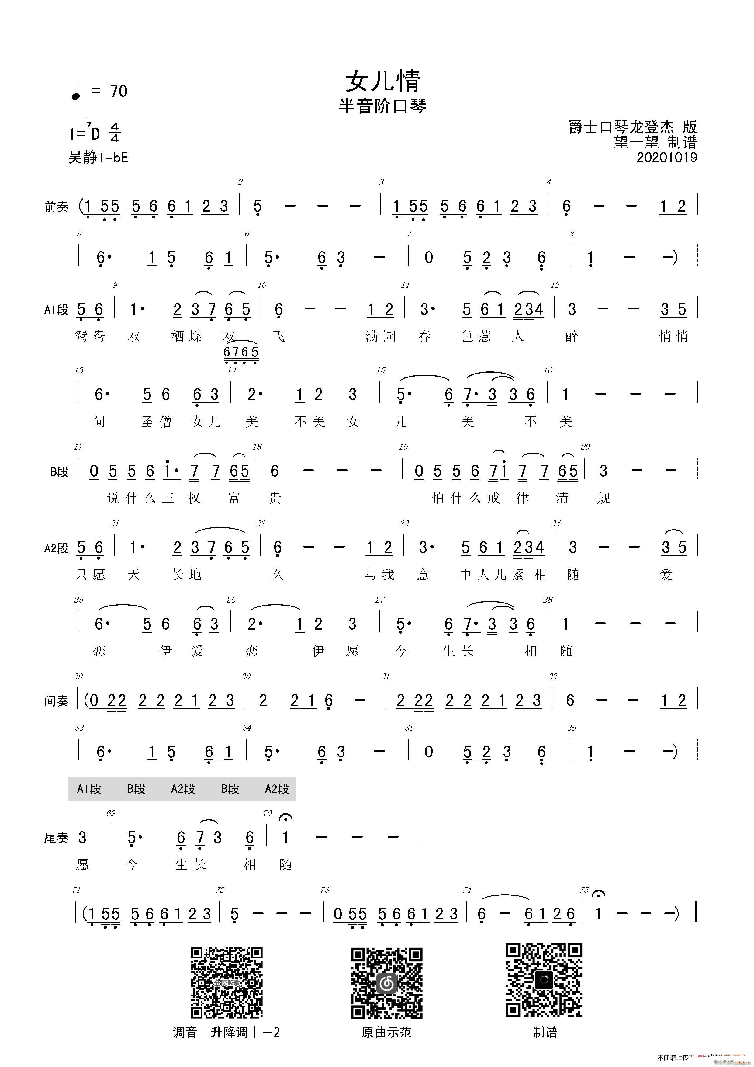 Ů���� �����A����(�����V)1