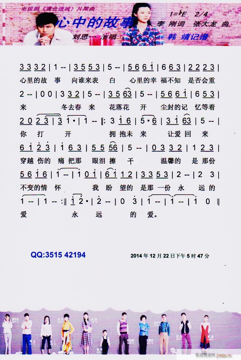 ���еĹ��� ���V(���ָ��V)1