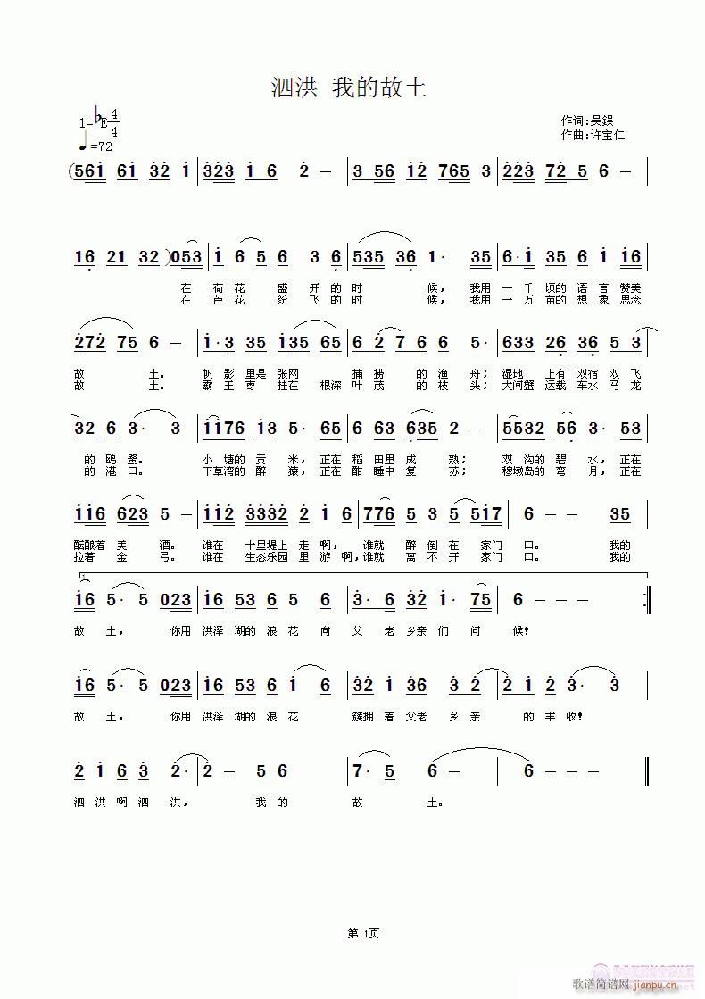 ����(���ָ��V)1