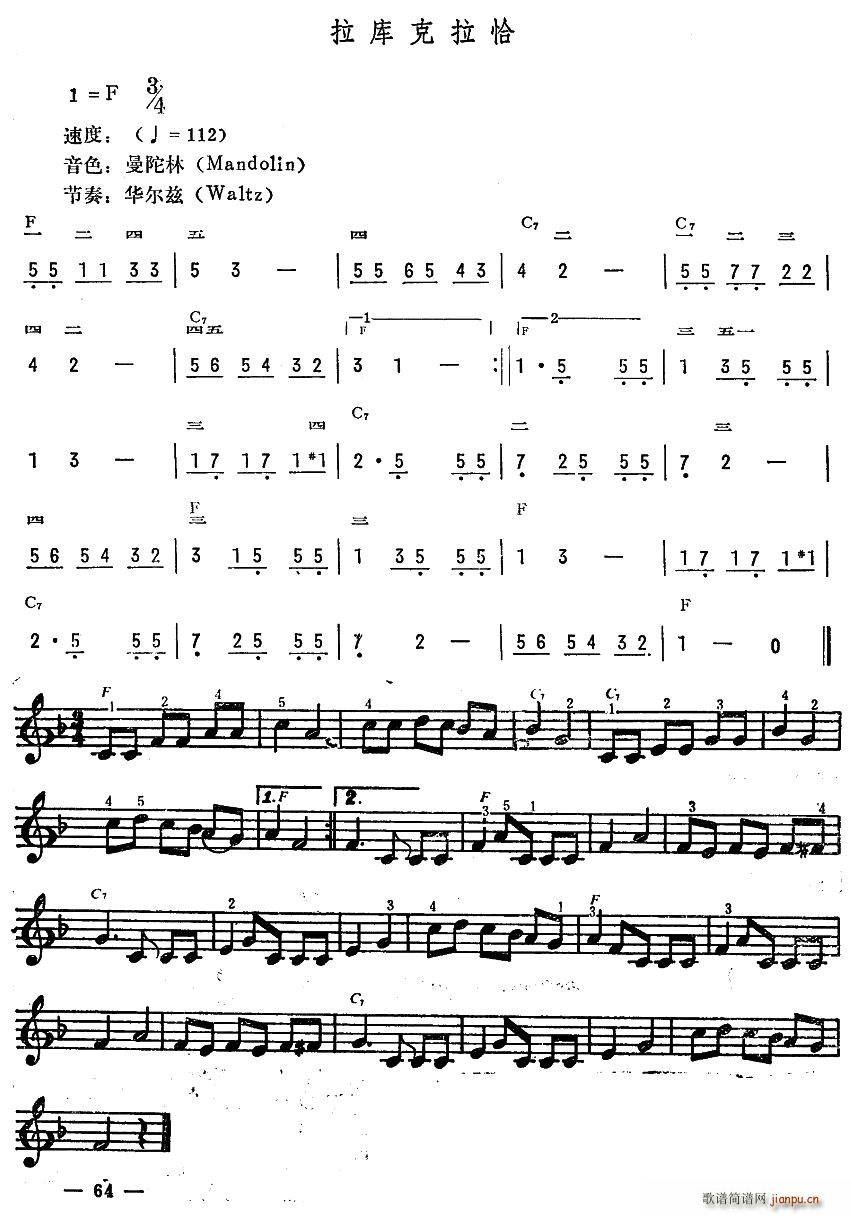 �������ǡ(������V)1