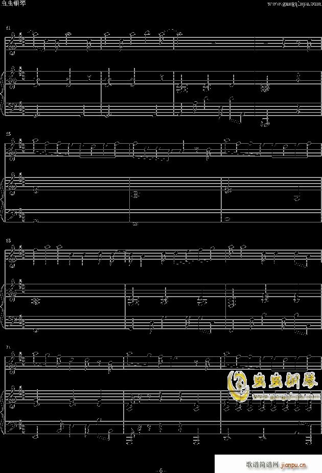 �ҵ����� Piano Version(����V)6