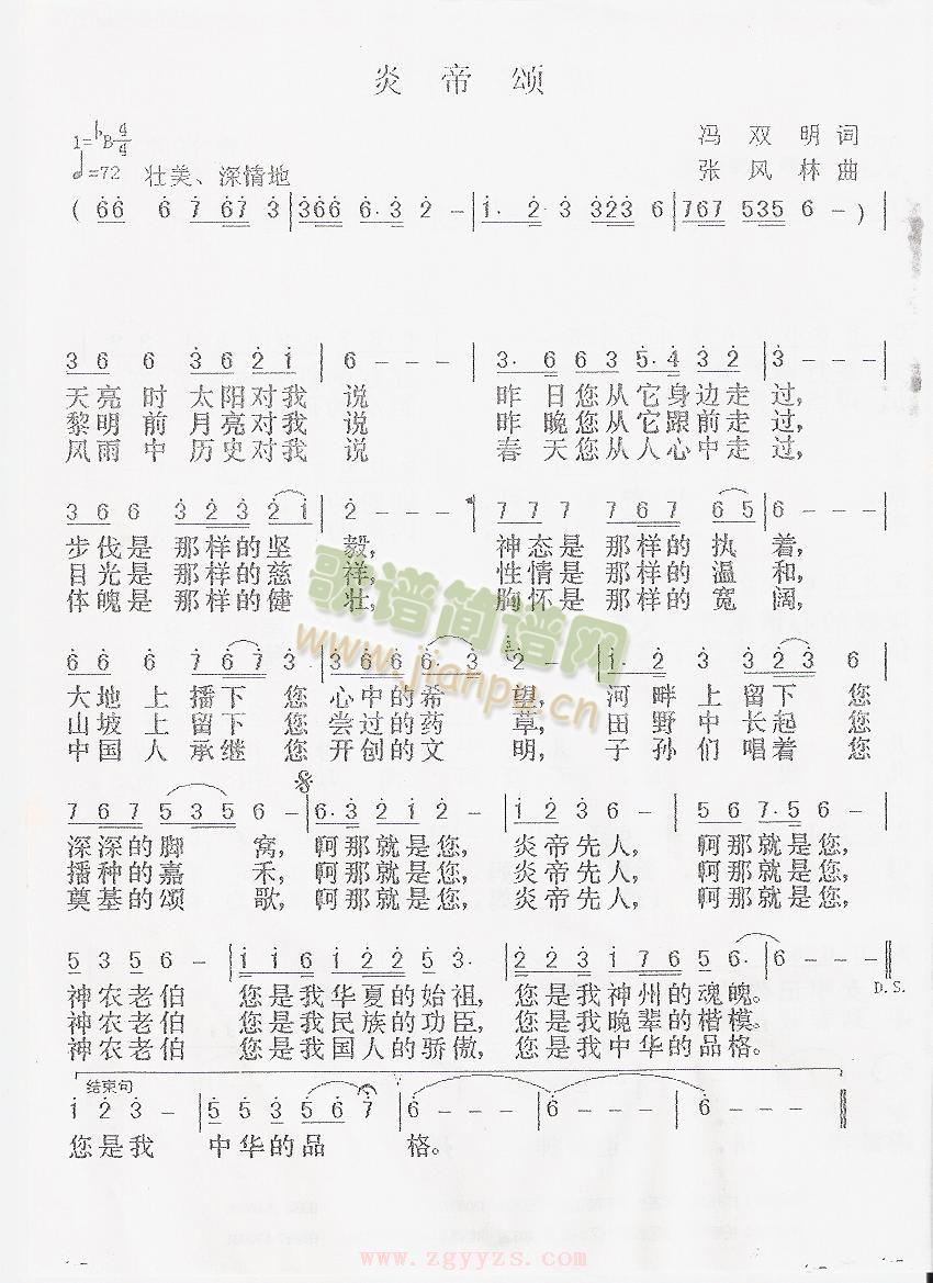 �׵��(���ָ��V)1