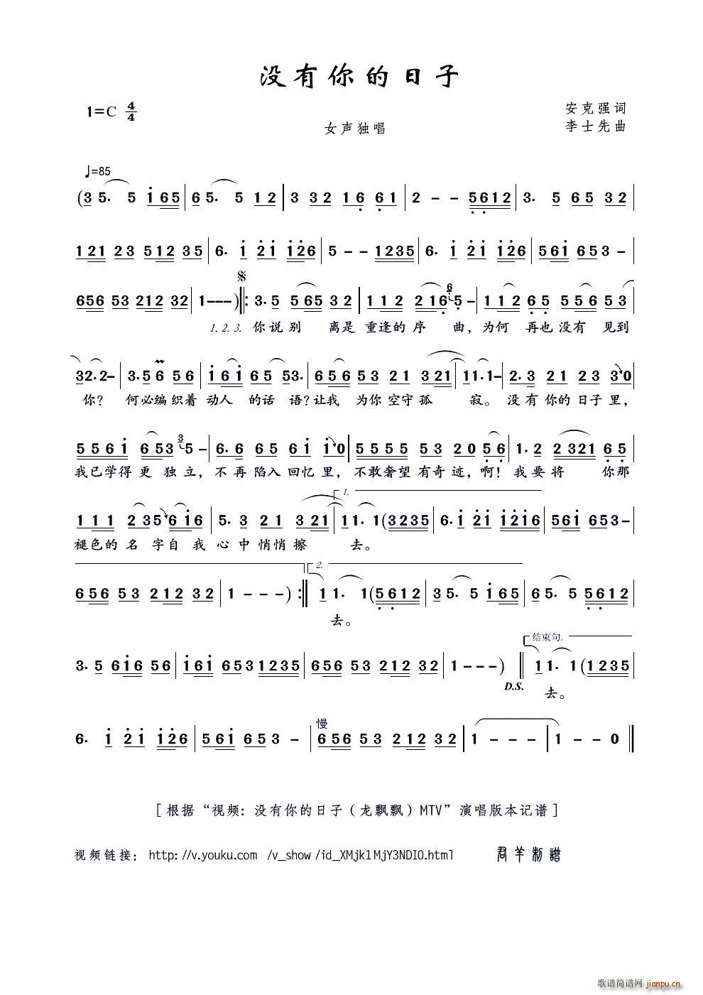 �](m��i)���������(���ָ��V)1