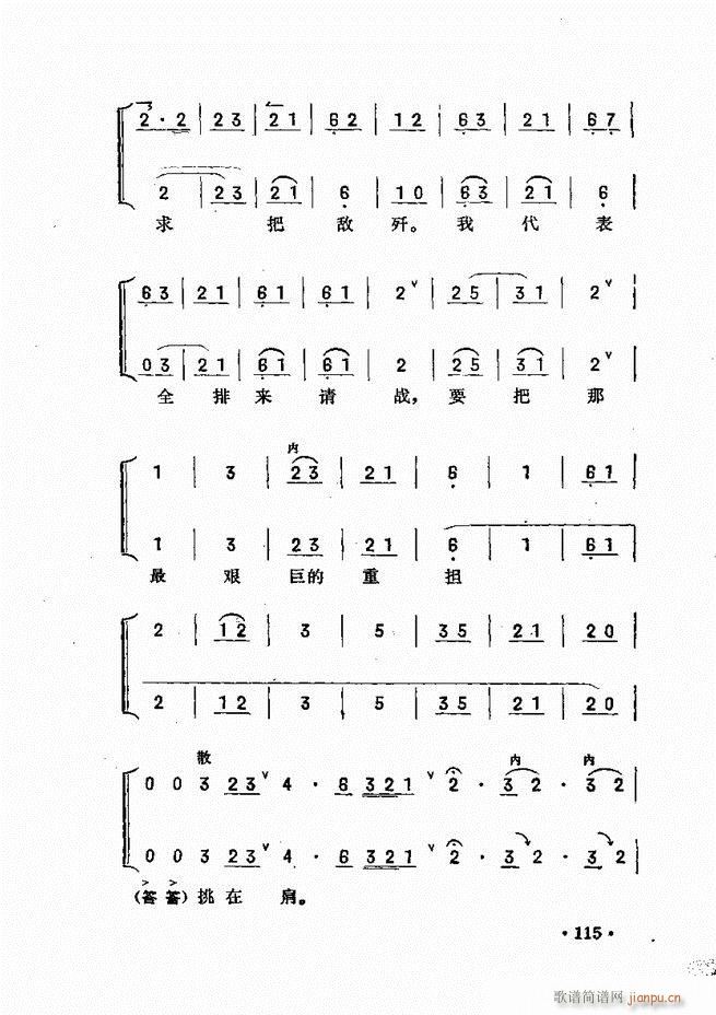 ��������61 120(ʮ�ּ�����)55