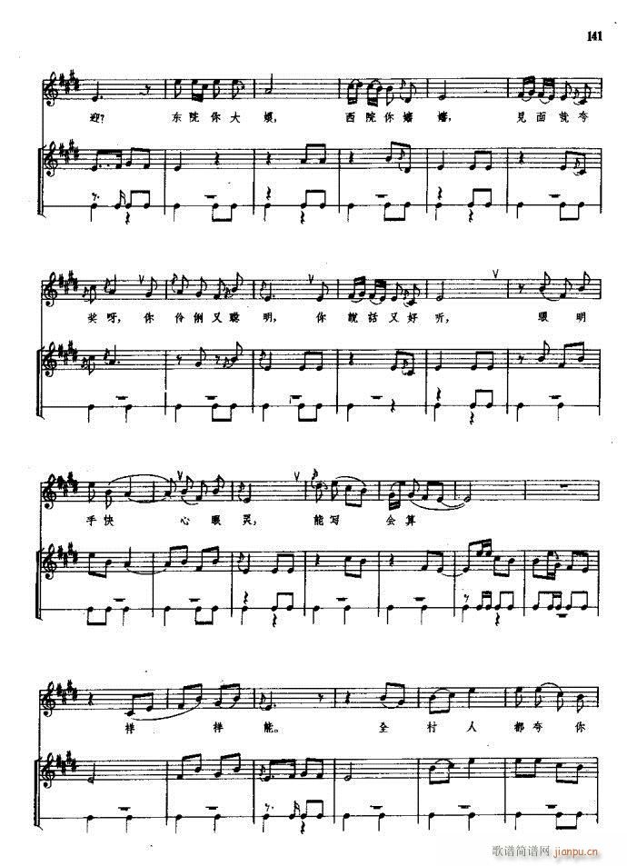 ���(y��ng)�� ԥ�� 121 180(ԥ�����V)21