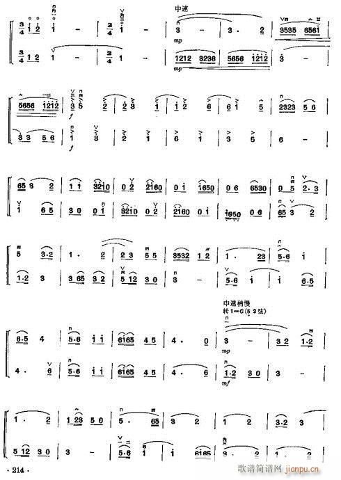 ���ꃺͯ�����̳�204-223(�����V)11