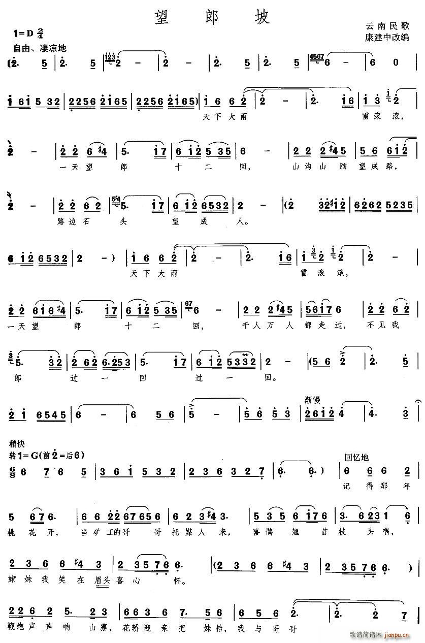 ������(���ָ��V)1