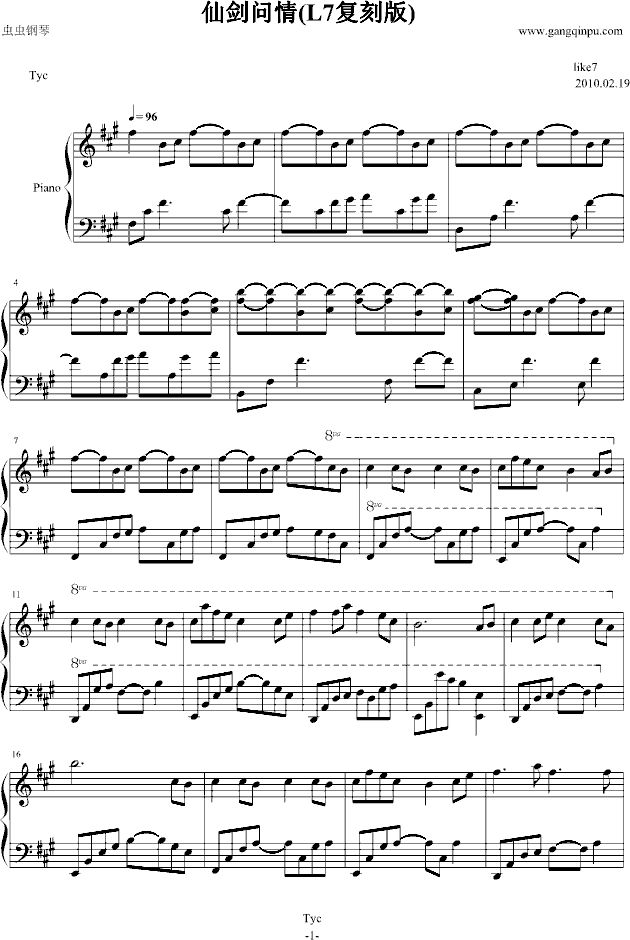 �Ʉ���(w��n)��(L7�Ϳ̰�)(����V)1