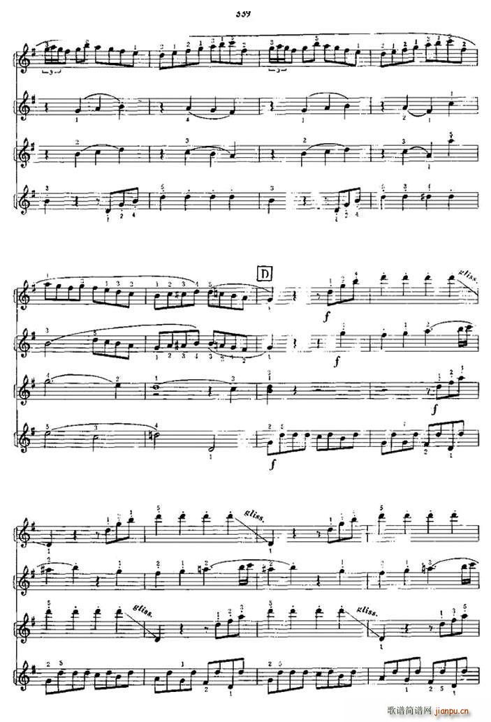 ������ ������(���L(f��ng)���V)12