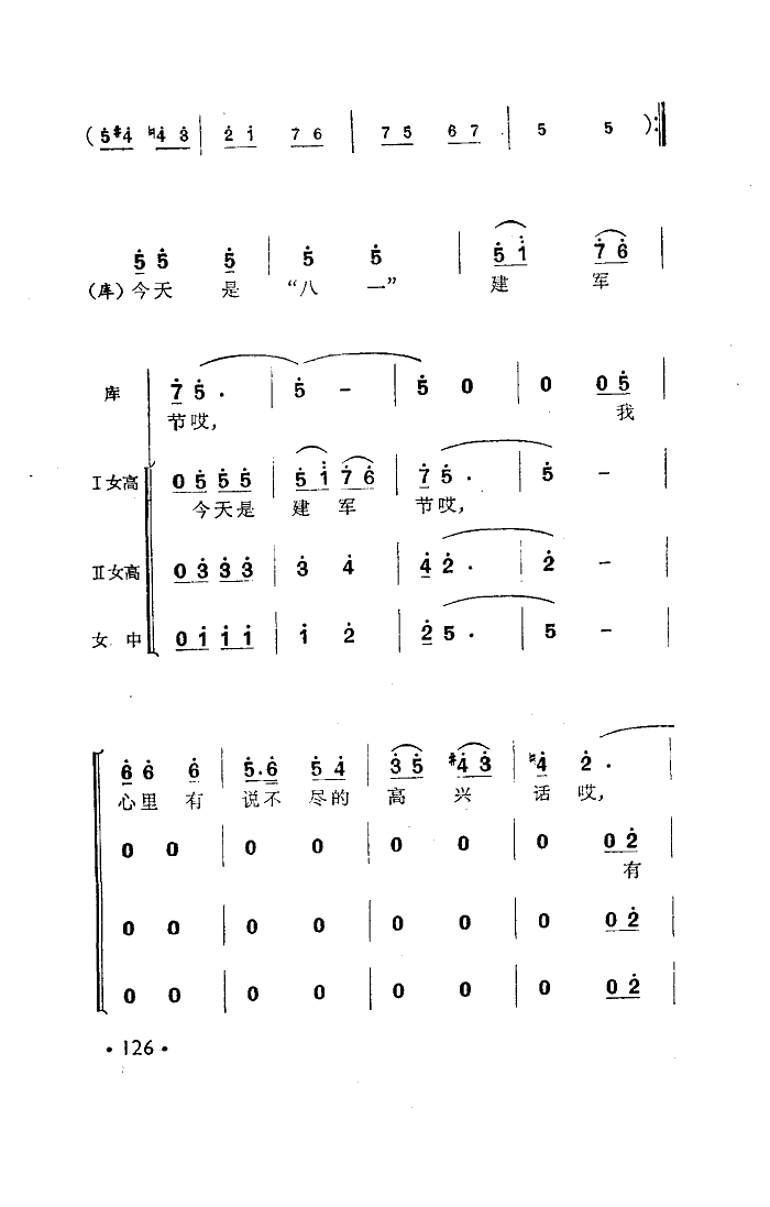 �젖�������������(���ָ��V)10