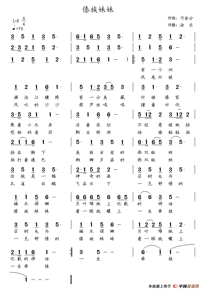 ��������(���ָ��V)1