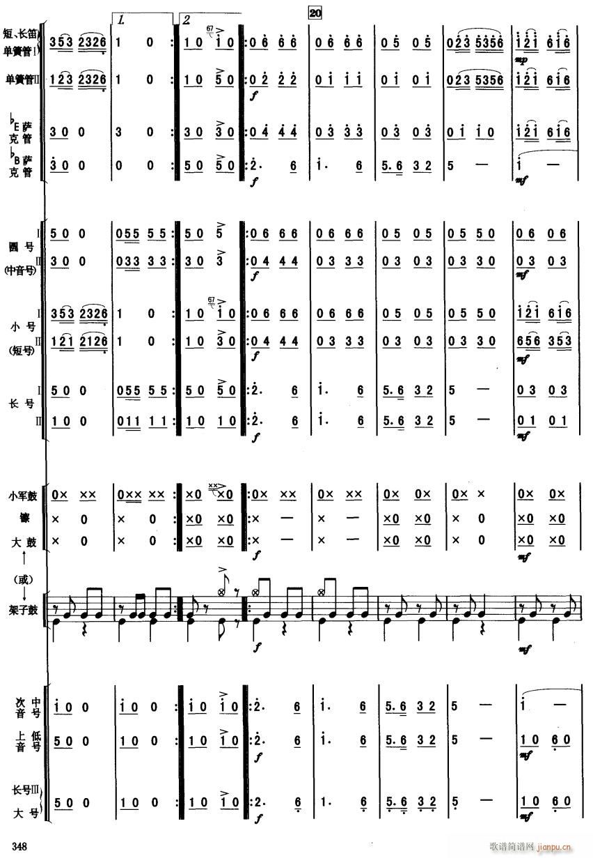 �d���d����˂�3(���V)1