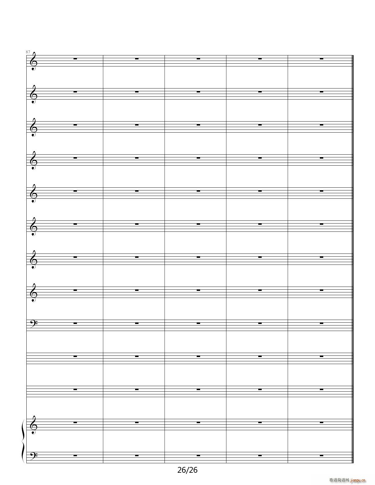 ���ҵĹ��� B�{(����V)26