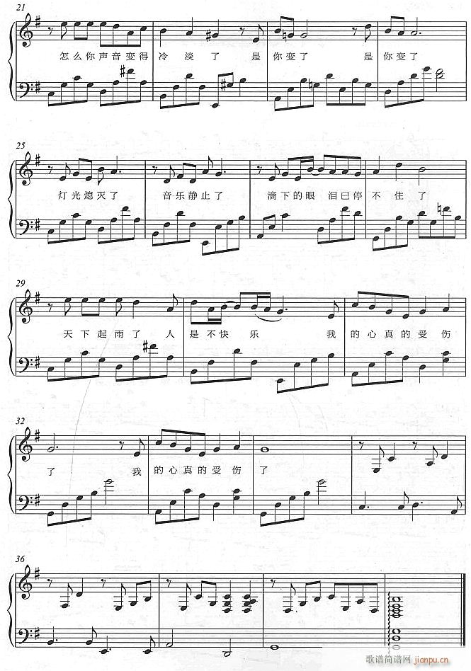 ������܂���2(����V)1