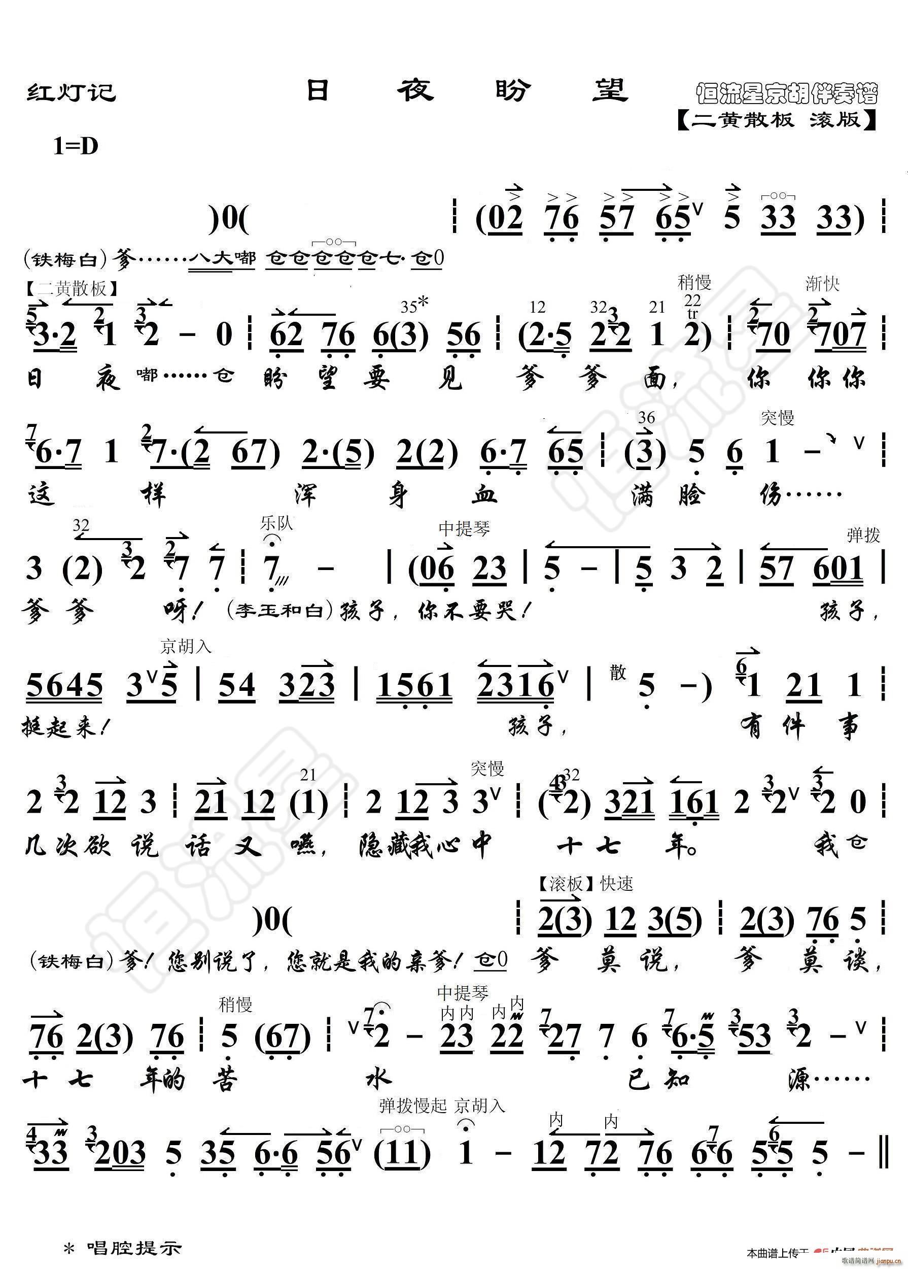 �t��ӛ ��ҹ���� ���������V(ʮ�ּ�����)1