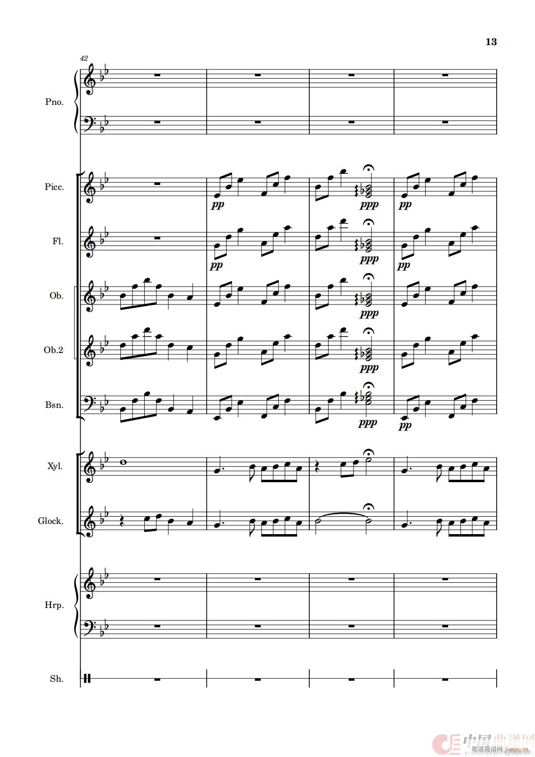 ѩ֮��(m��ng) ���Ҙ�(l�� )��(���ָ��V)7