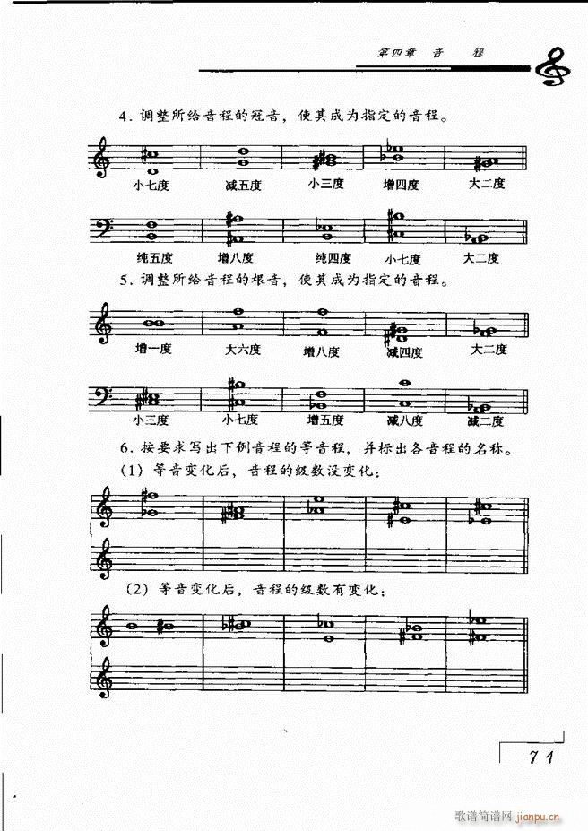 ����(l�� )���A��Փ 61 120(ʮ�ּ�����)11