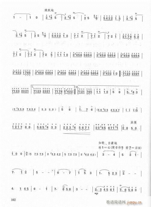 ��ӆ��83-103(�Ѻ��V)19