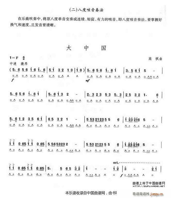 �����ż���Ŀ ���Ї�(�����V)1