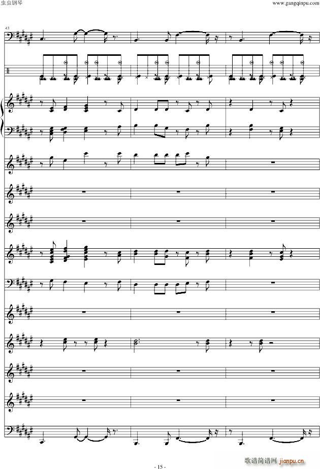 ���ִ�(����V)15