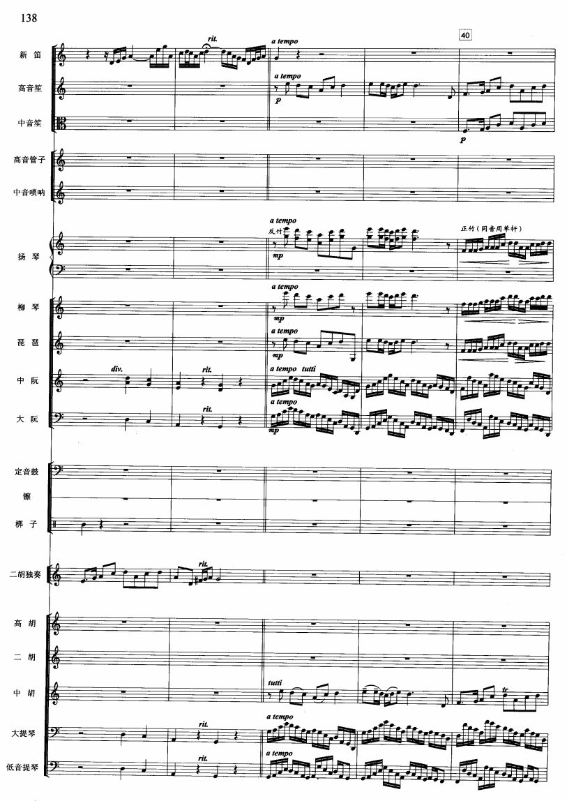 ����ˮ8(���V)1