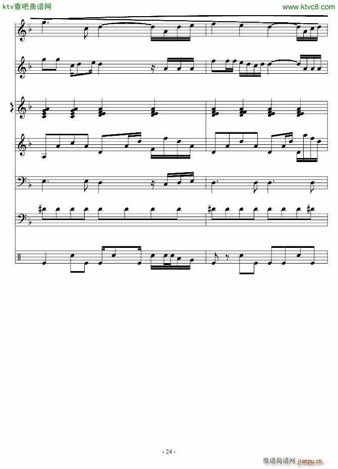 �É�(m��ng)����(����V)24