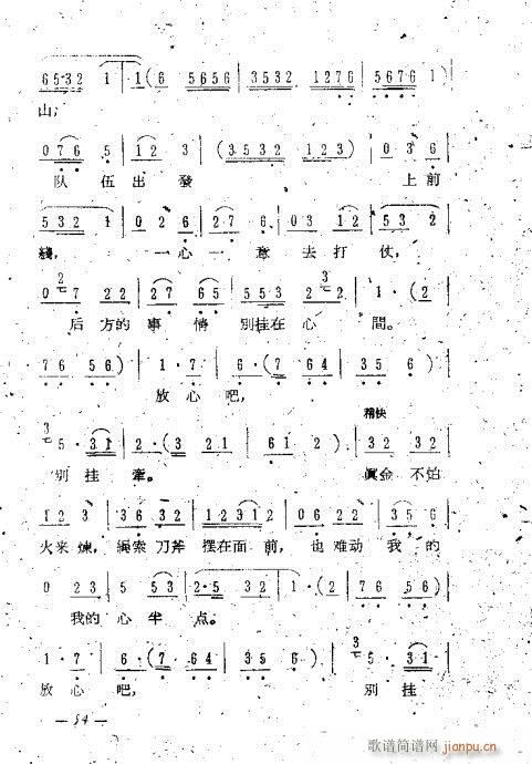 �u����ǻ�x41-60(�������V)7