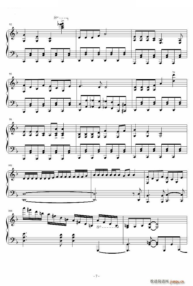 Marasy8 ����ΤΥѩ`�ե����Ȥ��󤹤����� Marasy8(����V)7