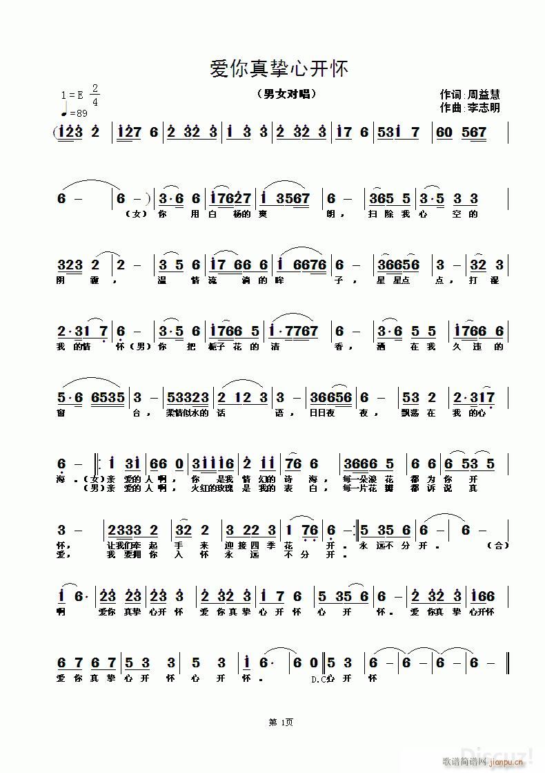 ��(��i)���擴���_(k��i)��(���ָ��V)1