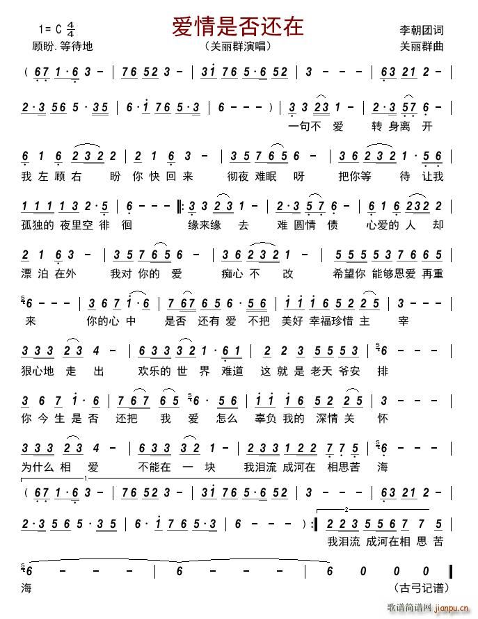 ��(��i)���Ƿ�߀��(���ָ��V)1