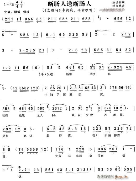 ���c���͔��c��-�S÷��(ԥ�����V)1