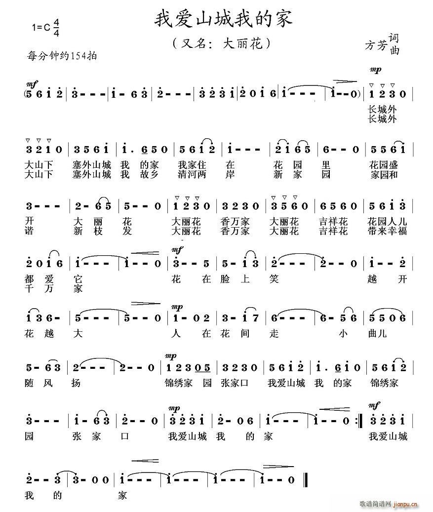 �Ґ�(��i)ɽ���ҵļ�(���ָ��V)1